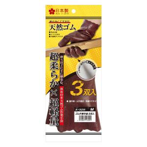 【メール便可】3双入1組・3双入5組・3双入40組　【A328】ゴム作業手袋　M L LL　日本製　 作業手袋・DIY・業務用・雨具・軽量・柔らかい　お得パック