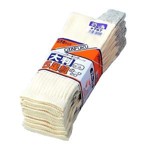 Rakuten - 【送料無料】おたふく手袋　【797】のびのび大判　先丸　5足組　キナリ　26cm～28cm　大きめサイズのサポート付　フィットソックス　作業靴下　DIY　日本製