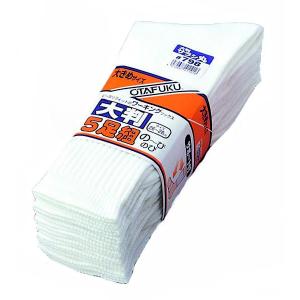 Rakuten - 【送料無料】おたふく手袋　【798】のびのび大判　先丸　5足組　サラシ　26cm～28cm　大きめサイズのサポート付　フィットソックス　作業靴下　DIY　日本製