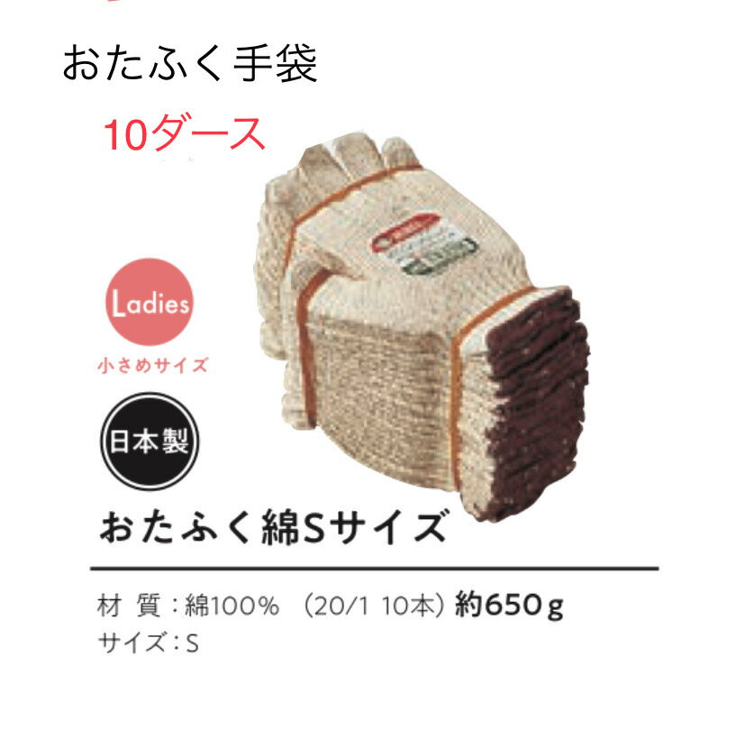 ������̵����10���������������������᥵�����ڷ�����100���655�������դ���S�������������� G7�������������դ����� ����ȼ��ް¤�