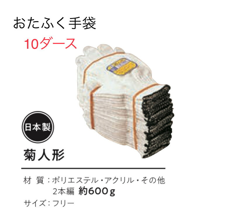 ○モニターの発色の具合によって実際のものと色が異なる場合があります。　