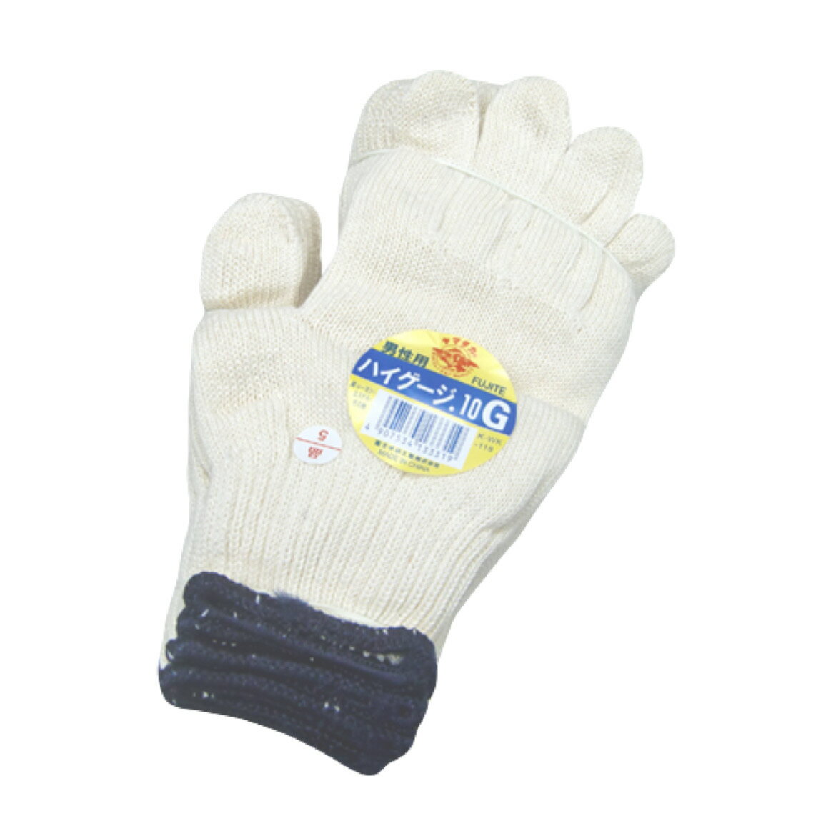 【送料無料】富士手袋　10-HGC-ME　ヤマタカハイゲージ男性用（中国製）　作業用手袋　DIY　農作業など..