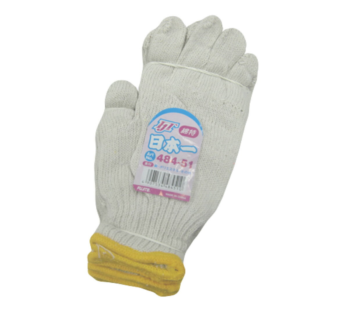 Rakuten - 【送料無料】富士手袋　484-51　綿特　日本一　作業用手袋　DIY　農作業などに最適