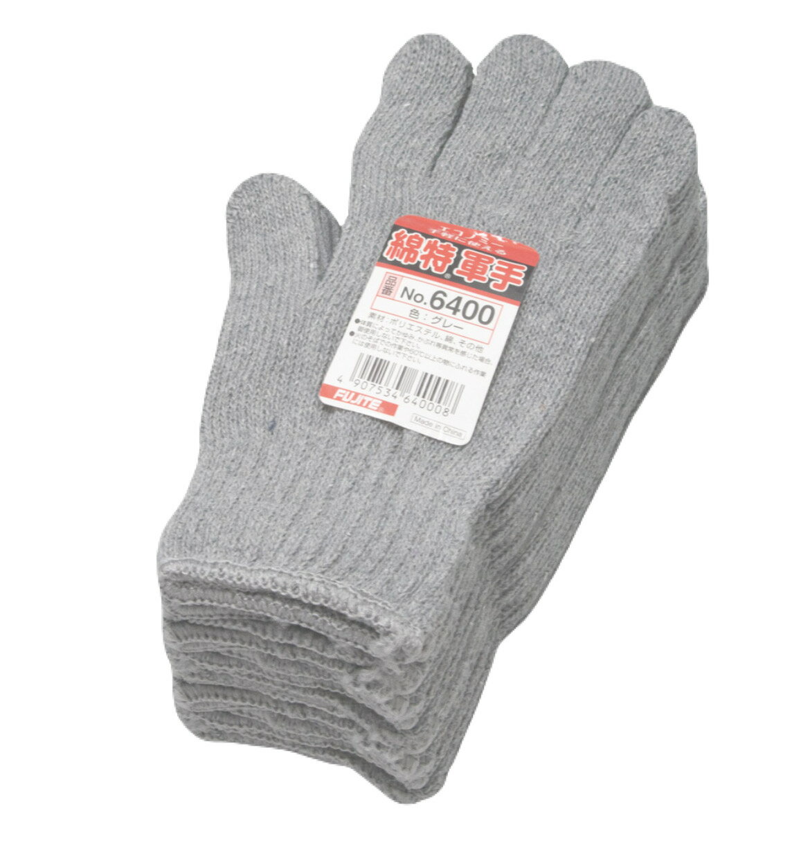 Rakuten - 【送料無料】富士手袋　6400 綿特軍手　グレー　作業用手袋　DIY　農作業などに最適