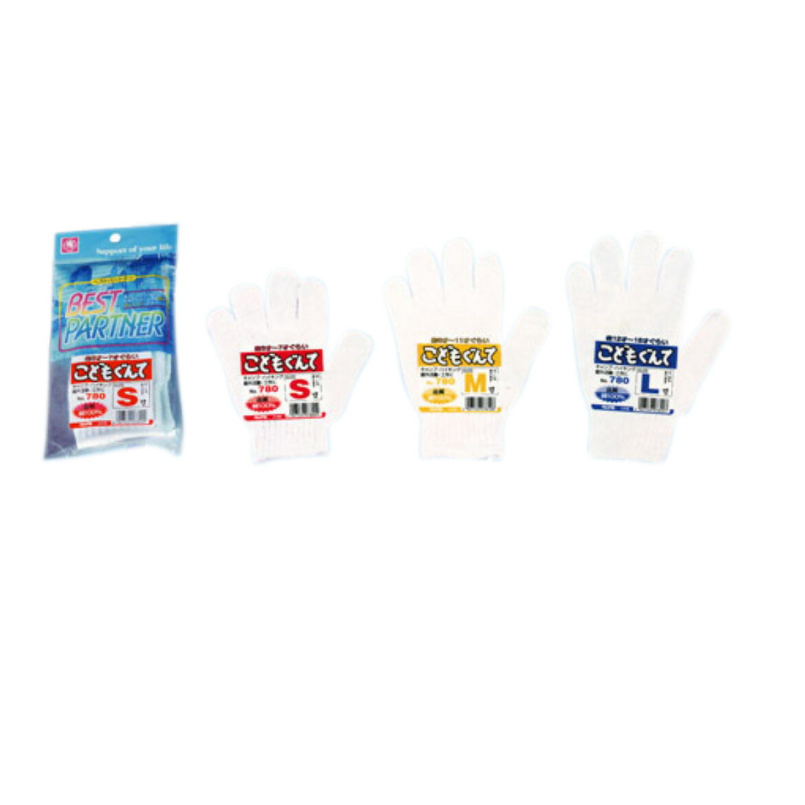 Rakuten - 【一部送料無料】富士手袋　780　こどもぐんて S/M/L　純綿