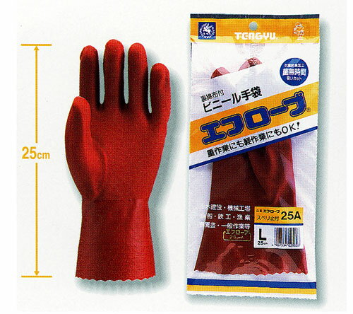 Rakuten - 【送料無料】富士手袋　25A　エフローブ（すべり止め付）　M　L　LL　重作業にも軽作業にもOK