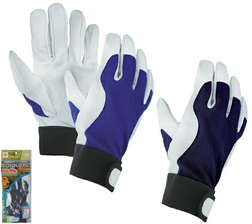 【送料無料】富士手袋　614　トンクレ カラー　S/M/L/LL　甲メリ　豚皮　甲部/ポリエステル