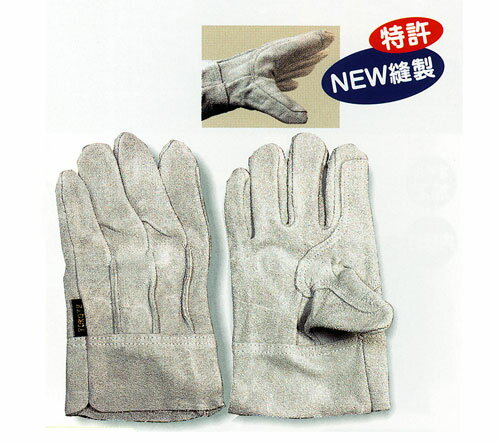 Rakuten - 【送料無料】富士手袋　3022　天牛革手　指又補強　L/LL　牛床皮　NEW縫製（指又/内縫い、甲/外縫い）