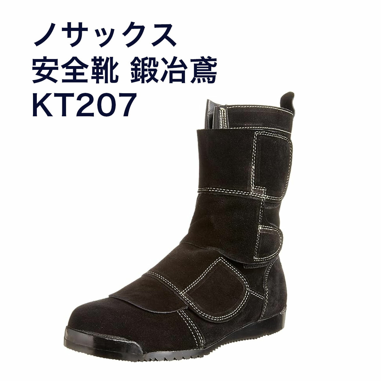 楽天市場】kt207 ノサックスの通販