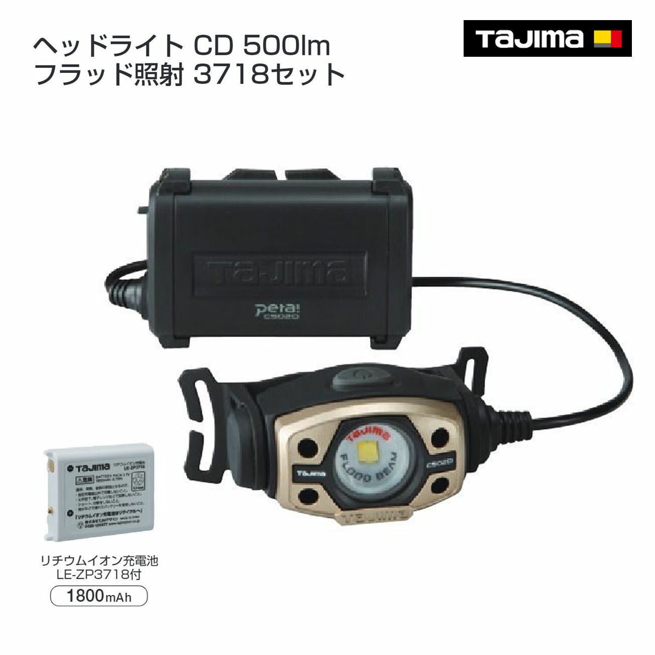 ̵ۡڥޡۥإåɥ饤 CD 500lm եåɾȼ 3718åȡLE-C502D-SP