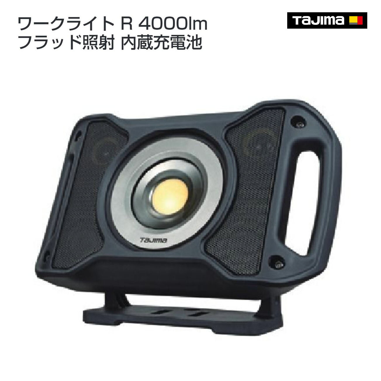 楽天市場】le－r401の通販