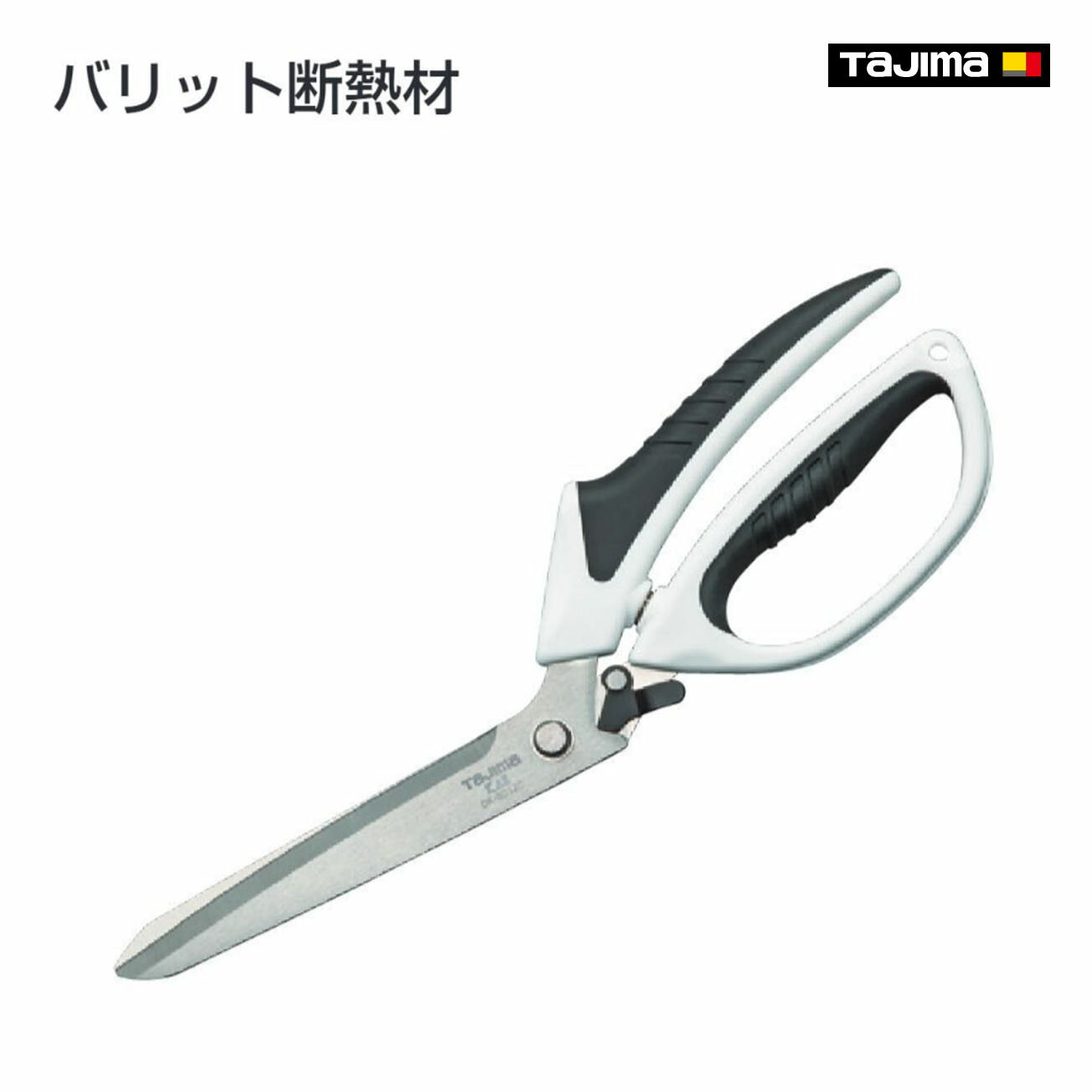 Rakuten - 【送料無料】【タジマ】バリット断熱材　DK-BD120