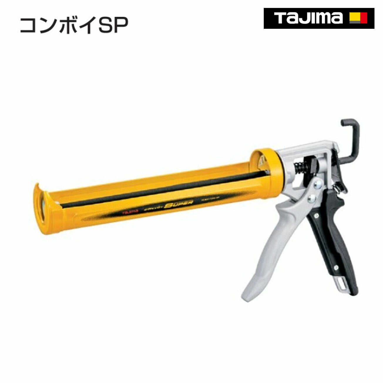 Rakuten - 【タジマ】　コンボイSP　CNV-SP