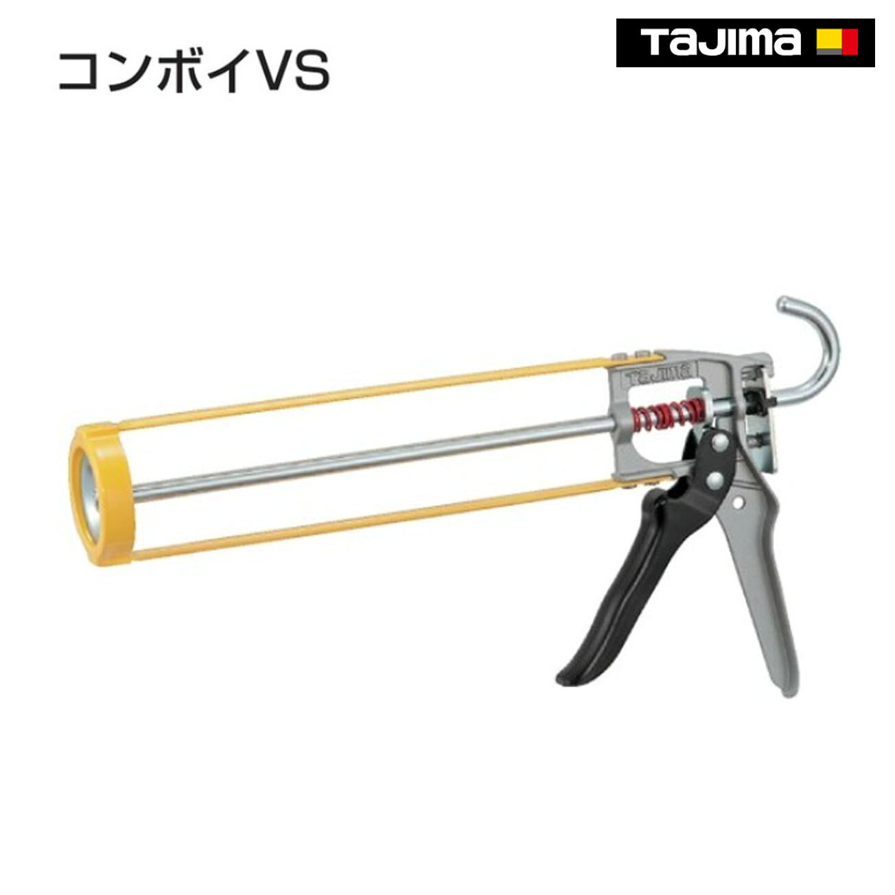 Rakuten - 【タジマ】　コンボイVS　CNV-VS