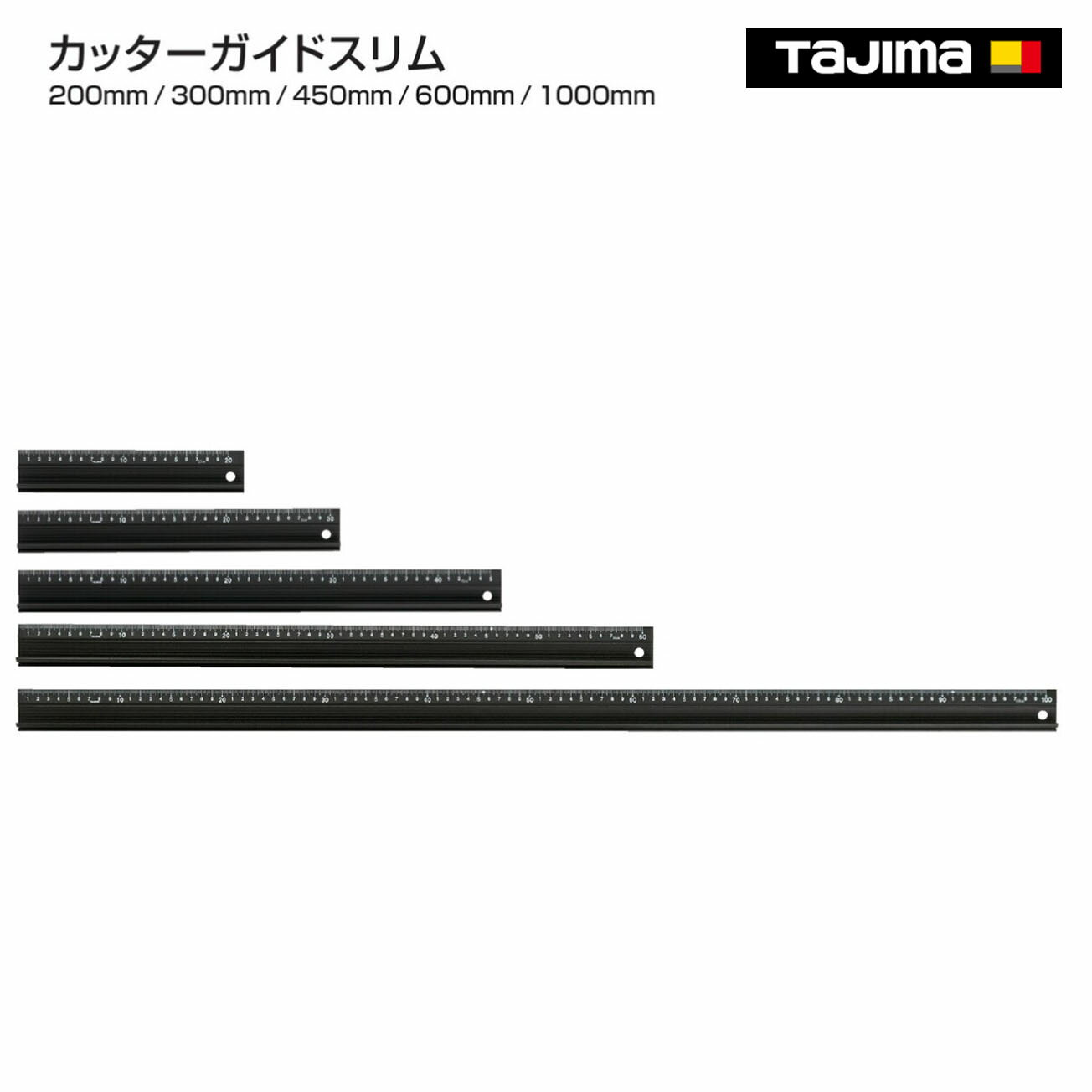 Rakuten - 【タジマ】　カッターガイドスリム 　200mm CTG-SL200 　300mm CTG-SL300　450mm CTG-SL450　600mm CTG-SL600　1,000mm CTG-SL1000