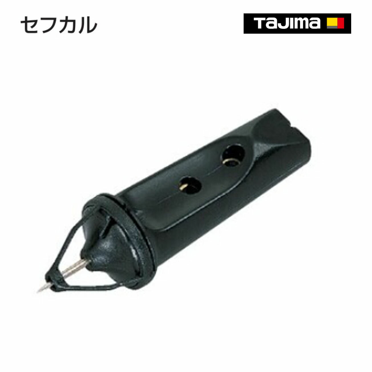 Rakuten - 【タジマ】セフカル　PS-SKAL