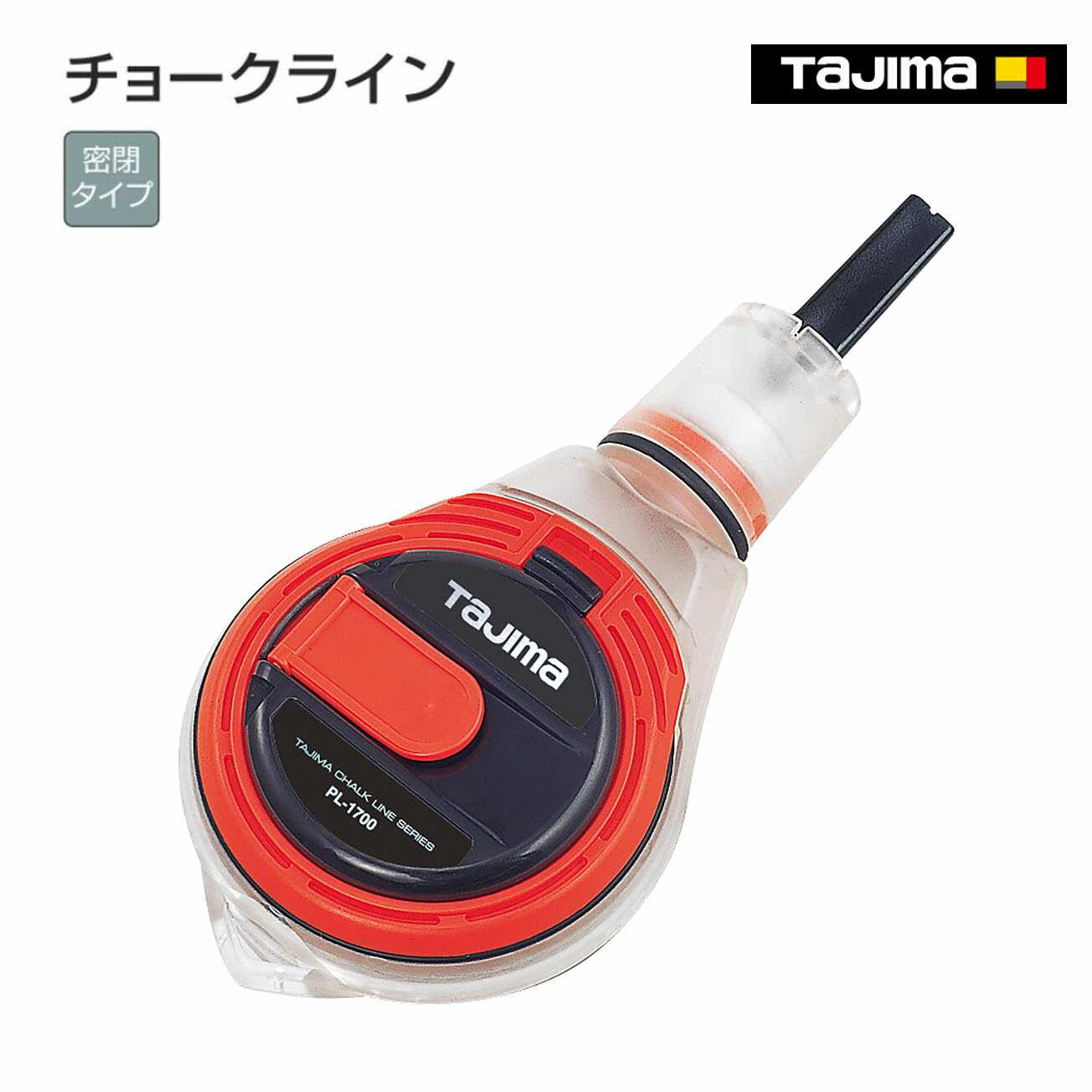 Rakuten - 【タジマ】チョークライン　PL-1700