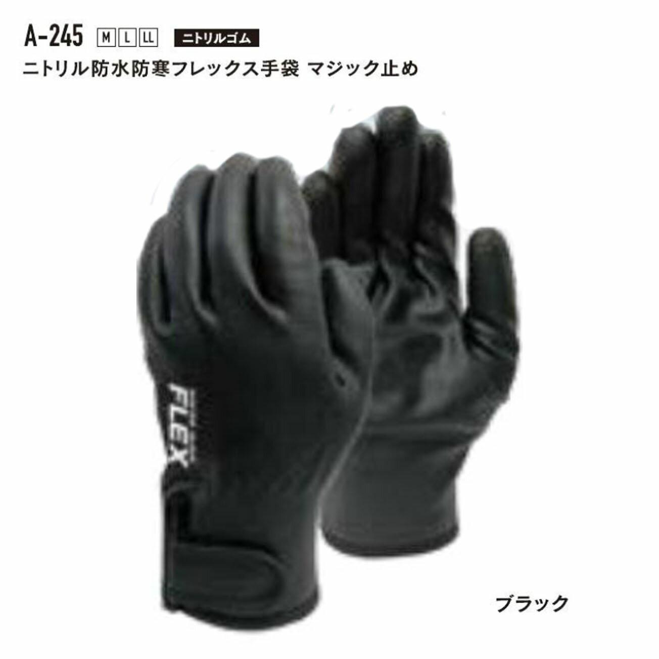 դ ɴ[ɴɿ ޥåߤ ˥ȥ륳]A-245 ֥åM L LL