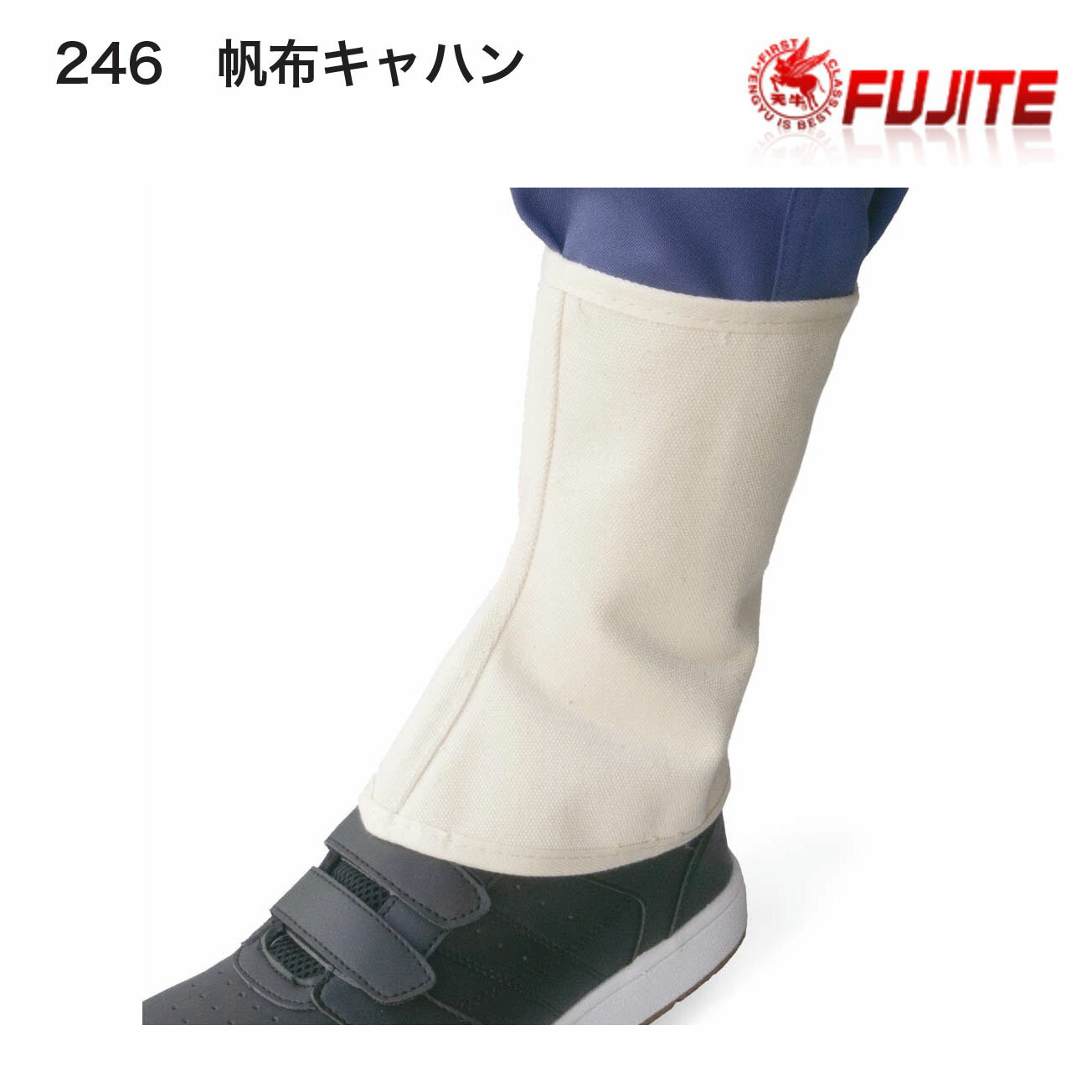 �ڥ᡼���زġ��ٻμ��ޡ�246�����ۥ���ϥ��ʼ��������Х������������ե꡼