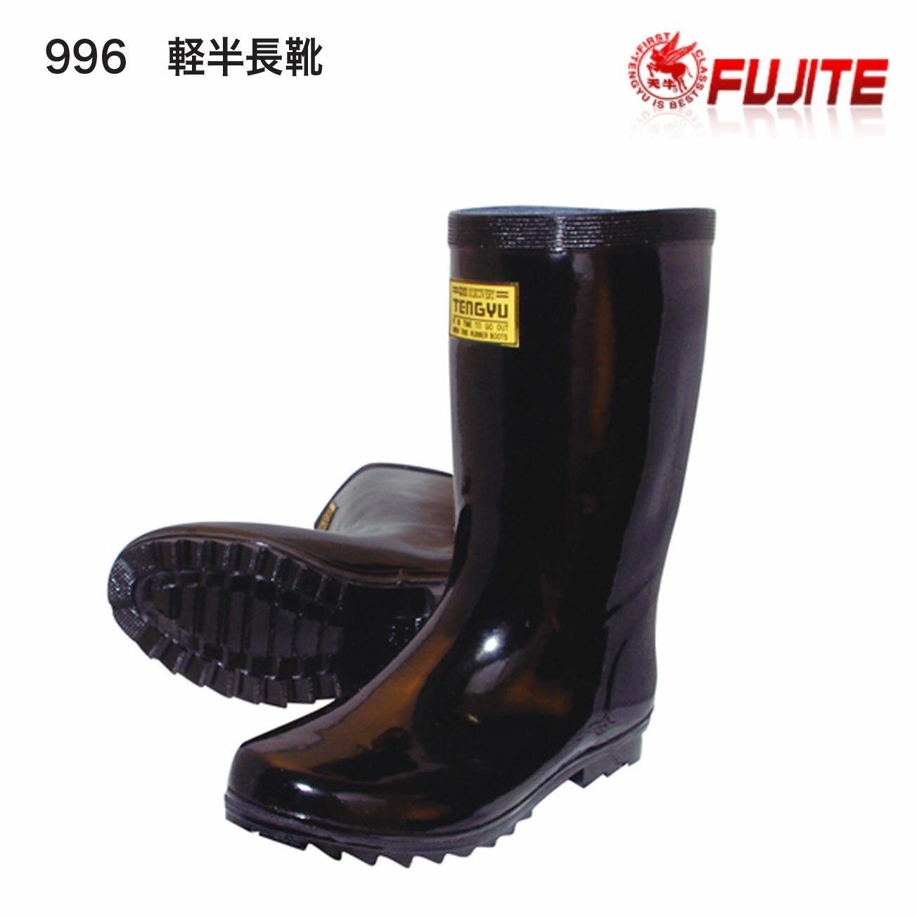 品質：甲被/ラバー　　靴底/ラバー　 カラー：黒　 サイズ：24.0cm～29.0cm　高さ：30cm（サイズ26cm）　