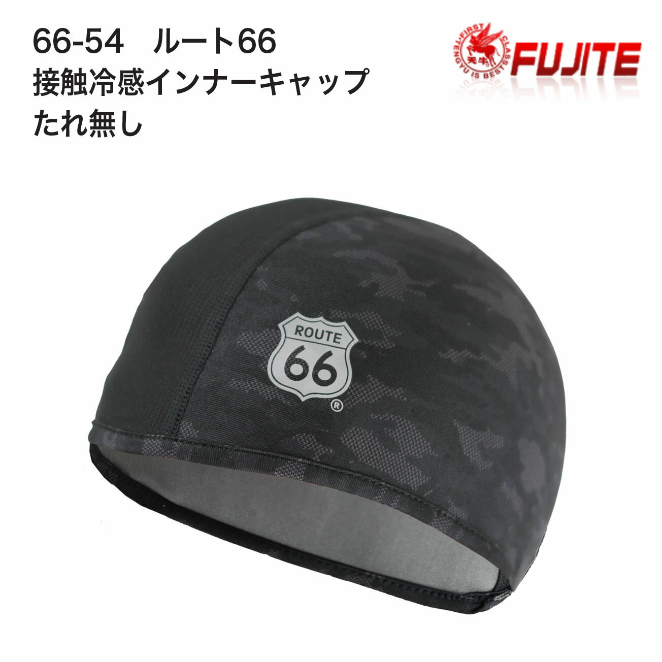 品質：ナイロン/80％　ポリウレタン/20％　 カラー：グレー、黒、迷彩　 サイズ：フリー　　