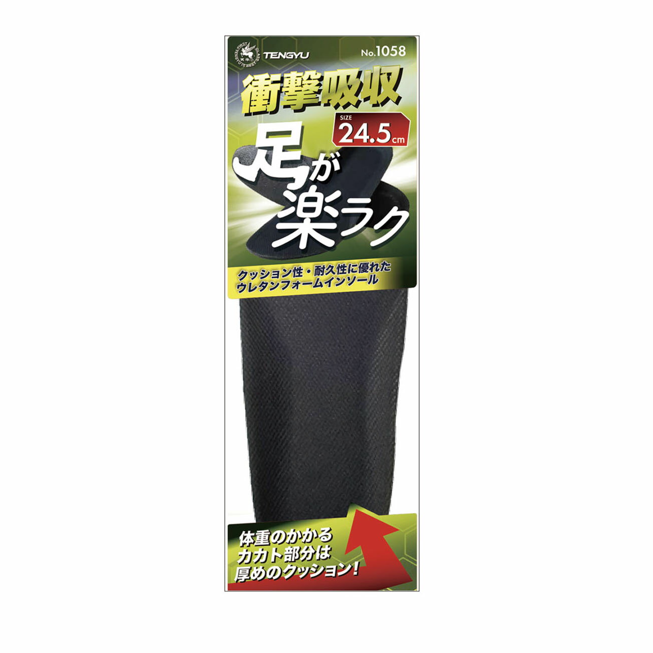 �ڥ᡼���زġ��ٻμ��ޡ�1058��­�ڥ��å���󥤥󥽡��롡�ʼ���PUȯˤ��ɽ��/�ݥꥨ���ƥ롡��������24.5��28cm