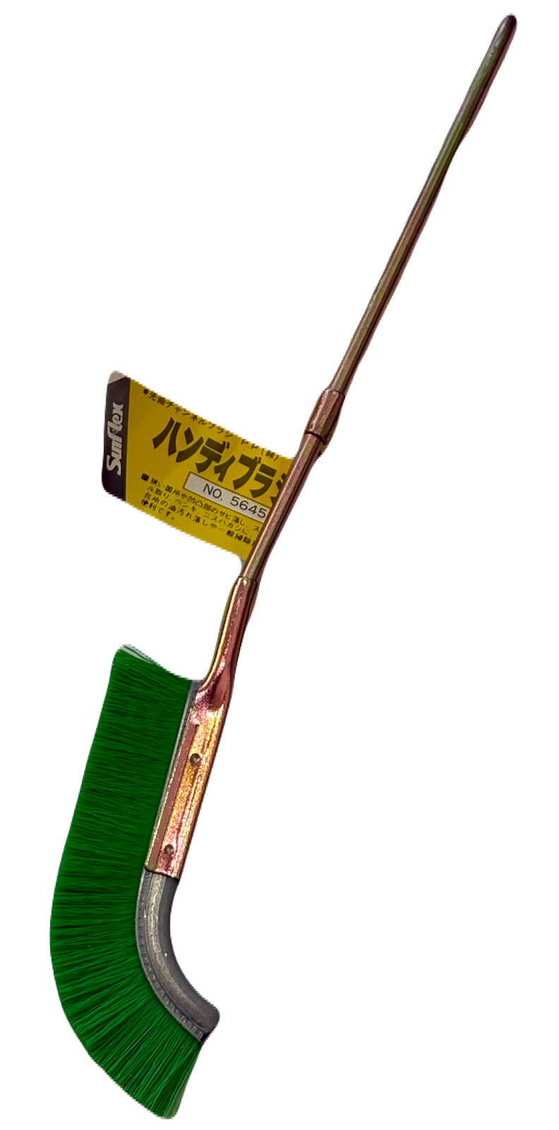 Rakuten - 【在庫限り】ハンディブラシ　5645　グリーン　　　安い工具