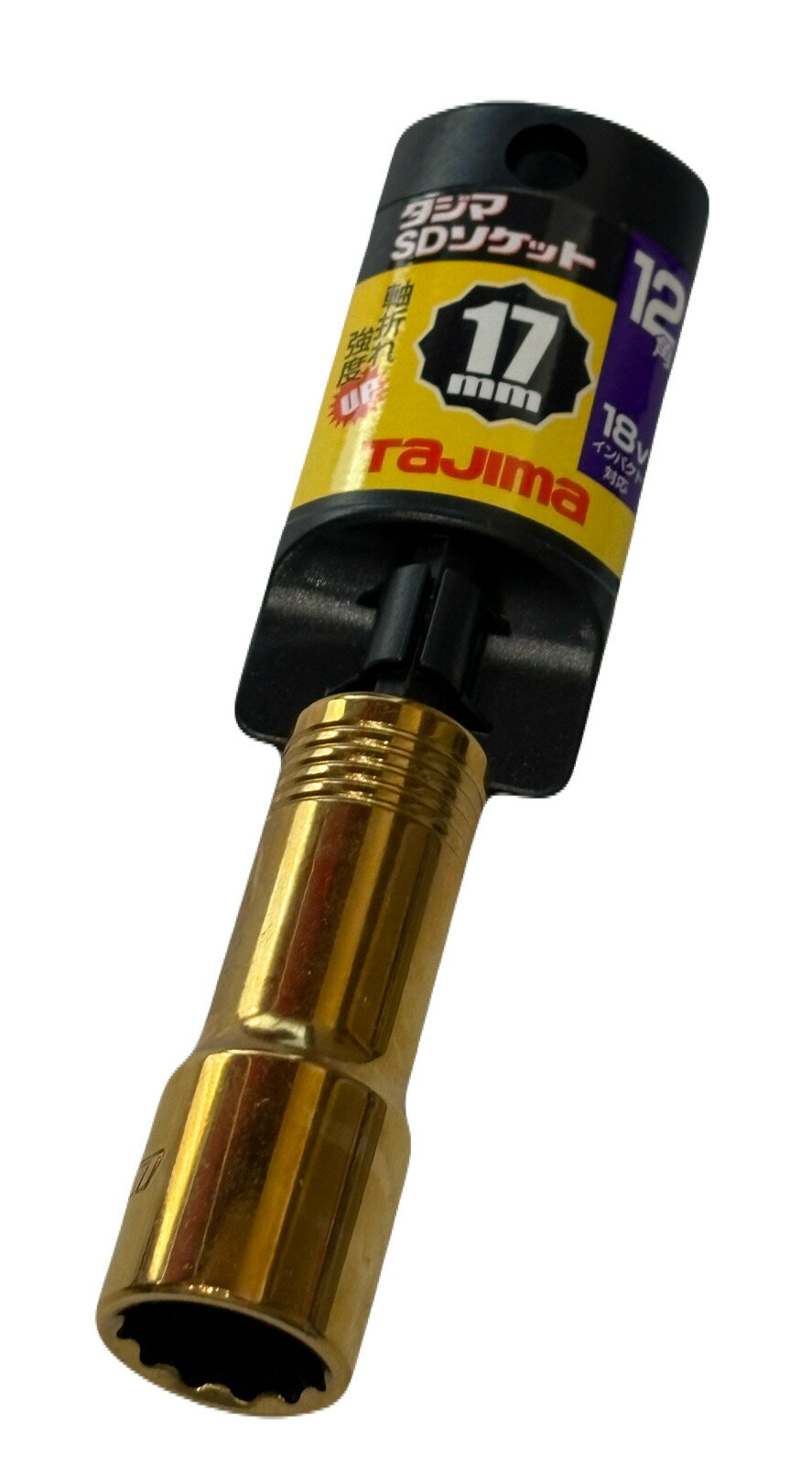 Rakuten - 【在庫限り】タジマ　TSK-SD17-12K　SDソケット17mm