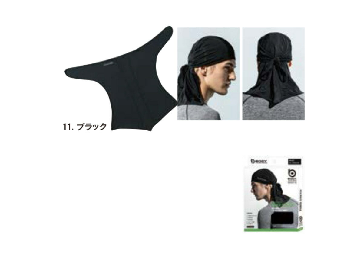 Rakuten - メール便可【春夏】JW612　BT冷感.消臭パワーストレッチヘッドキャップ巻きタイプ　ブラック　おたふく手袋