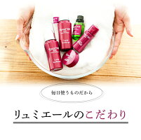 こだわり