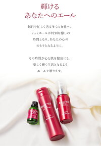 コンセプト