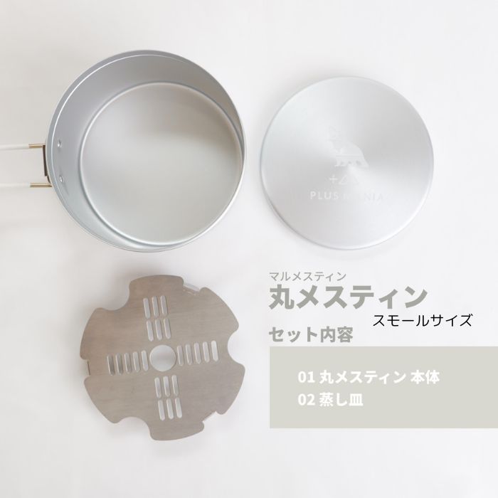 ＼Nordisk製品・全品送料無料／【国内正規品】NORDISK ノルディスク マダムブルー コーヒーポット ブルー Madam BlA Coffee Pot 1.5L【119092】※返品・交換不可