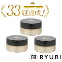 【楽天ランキング1位33冠獲得】5g×3個 RYURI オールインワンジェル ゲル クリーム メンズ にきび 効果 敏感肌 くすみ 保湿 エイジング フラーレン 卵殻膜 化粧 幹細胞 スキンケア おすすめ