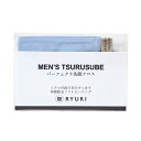 洗顔タオル 「MEN'S TSURUSUBE(ツルすべ) 1個」 [ 洗顔クロス 効果 おすすめ 毛穴 シルク 強力 人気 マイクロファイバー 毛穴 ピーリング...