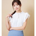 新着 夏 接触冷感 UV対策 ブラウス 夏服 トップス UVカット alotta アロッタ ryuryu リュリュ