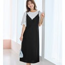 新着 2024 夏 接触冷感 UV対策 吸汗速乾 ワンピース 4つの機能付 夏服 大人 おしゃれ UVカット ひんやり alotta アロッタ ryuryu リュリュ