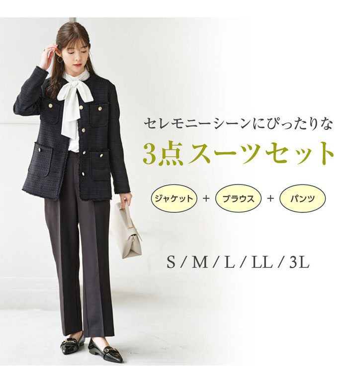 楽天市場】MaxMara マックスマーラ(カラーブラック)(パンツ 楽天市場】MaxMara マックスマーラ(カラーブラック)(パンツ