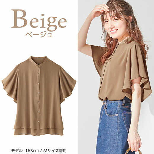 楽天市場 Web限定 ブラウス M L Ll 3l楊柳シフォンバンドカラーブラウス M 3l 代 30代 40代 レディース Ryuryu リュリュ 大人 ファッション 春 夏 夏服 トップス 大きいサイズ Alotta Ryuryu リュリュ