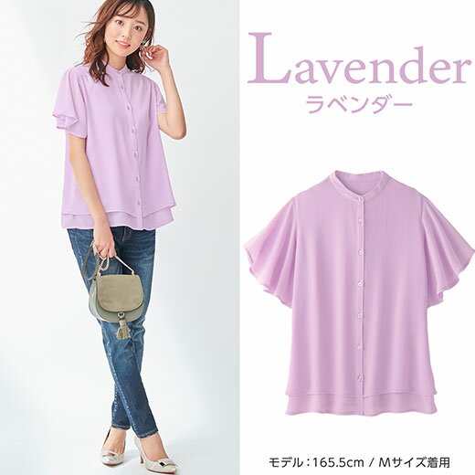 楽天市場 Web限定 ブラウス M L Ll 3l楊柳シフォンバンドカラーブラウス M 3l 代 30代 40代 レディース Ryuryu リュリュ 大人 ファッション 春 夏 夏服 トップス 大きいサイズ Alotta Ryuryu リュリュ