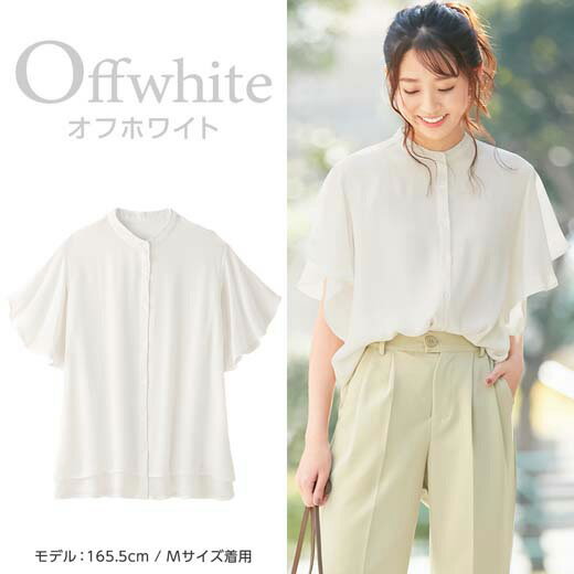 楽天市場 Web限定 ブラウス M L Ll 3l楊柳シフォンバンドカラーブラウス M 3l 代 30代 40代 レディース Ryuryu リュリュ 大人 ファッション 春 夏 夏服 トップス 大きいサイズ Alotta Ryuryu リュリュ