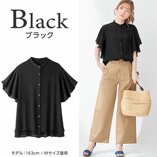 楽天市場 Web限定 ブラウス M L Ll 3l楊柳シフォンバンドカラーブラウス M 3l 代 30代 40代 レディース Ryuryu リュリュ 大人 ファッション 春 夏 夏服 トップス 大きいサイズ Alotta Ryuryu リュリュ