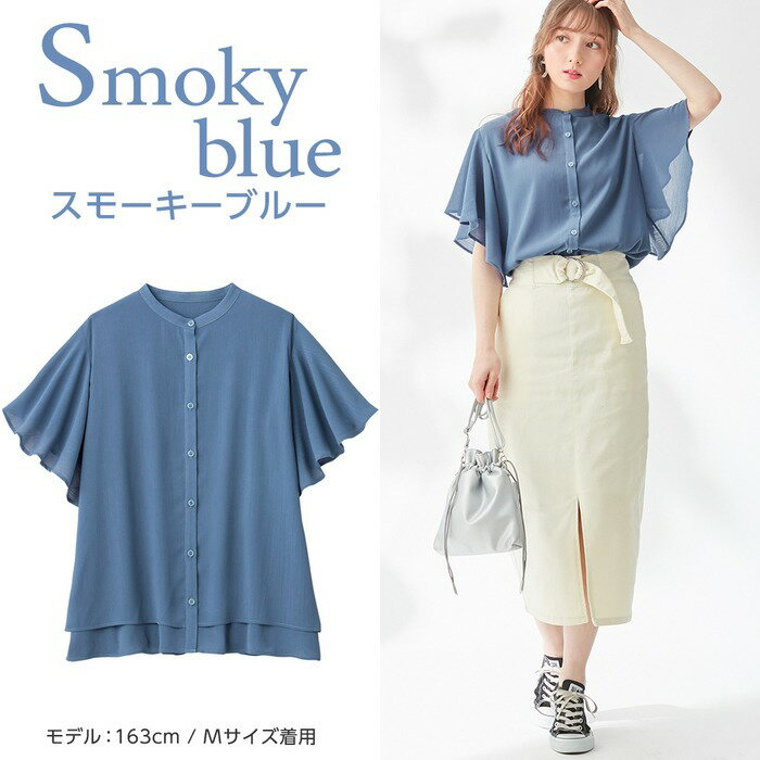 楽天市場 Web限定 ブラウス M L Ll 3l楊柳シフォンバンドカラーブラウス M 3l 代 30代 40代 レディース Ryuryu リュリュ 大人 ファッション 春 夏 夏服 トップス 大きいサイズ Alotta Ryuryu リュリュ