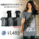 【最大20％OFF！クーポン配布中！4日迄】Ranan（ラナン）Tシャツ 接触冷感 ひんやり！ロング丈プリントゆるTシャツ(M～3L) リュリュ 40代 50代 60代 レディース 大人 夏 トップス シャツ 大きいサイズ 体型カバー ゆったり 半袖