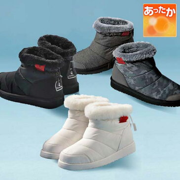 ブーツ 6(23.0cm) 7(24.0cm) 8(25.0cm) ＜BEARPAW（ベアパウ）＞限定モデルはっ水スノーブーツ(6(23.0cm)〜8(25.0cm)) ryuryu リュリュ レディース 春 春服 大人 ブーツ 靴 40代 ファッション