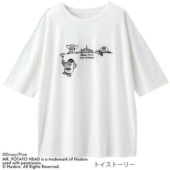 楽天市場 最大1000円offクーポン配布中 カットソー プルオーバー S M L Ll 選べる ディズニーコラボtシャツ S Ll Ryuryu リュリュ レディース 春 春服 夏 夏服 トップス 40代 レディースファッション 大きいサイズ Ryuryu リュリュ 楽天市場 最大1000円offクーポン配布中 カットソー プルオーバー S M L Ll 選べる ディズニーコラボtシャツ S Ll Ryuryu リュリュ レディース 春 春服 夏 夏服 トップス 40代 レディースファッション 大きいサイズ Ryuryu リュリュ