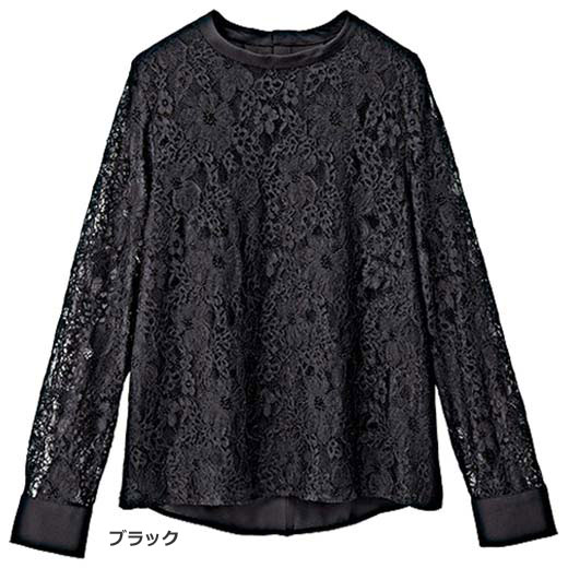 【クーポン利用で4089円に】●SALE!!セール●ブラウス M L LL 3L レースブラウス(M〜 3L) ryuryu リュリュ 大人 秋 秋服 トップス 大きいサイズ 長袖 在庫処分 アウトレット 40代ファッション ラナン