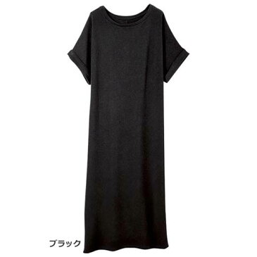 【クーポン配布中！】≪28%OFF≫●SALE!!セール●ワンピース M LL L 3Lビッグシルエットワンピース ryuryu リュリュ 夏 夏服 40代 ワンピース レディース ワンピース 大人 在庫処分 在庫限り アウトレット 在庫処分 アウトレット 楽天スーパーSALE 40代 ファッション