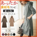 【11/20再入荷】【209円...