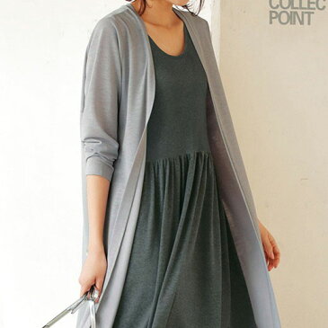 【MAX20%OFFクーポン配布中】●SALE!!セール●ニットカーディガン M L LL 異素材切替ロングカーデ(M〜LL) ryuryu リュリュ 秋 秋冬 秋服 アウトレット 在庫処分 ニット カーディガン カーデ 羽織り 40代ファッション ラナン