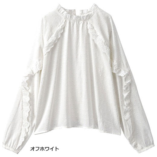 【クーポン利用で2989円に】ブラウス M L LL フリルデザインレースブラウス(M〜LL) レディース ryuryu リュリュ 春 春服 トップス 40代 ファッション 40代 レディースファッション